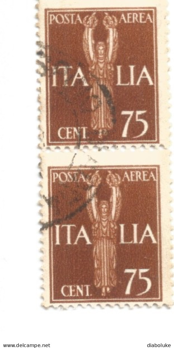 (REGNO D'ITALIA) 1930-1932, POSTA AEREA, SOGGETTI ALLEGORICI, 75c - Coppia Di Francobolli Usata - Luchtpost
