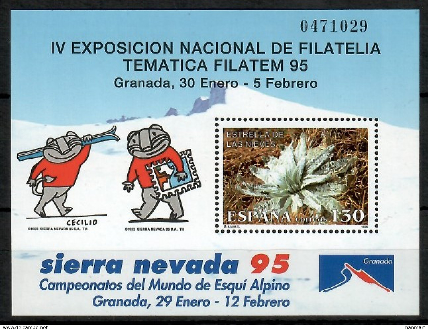 Spain 1995 Mi Block 56 MNH  (ZE1 SPNbl56) - Inverno