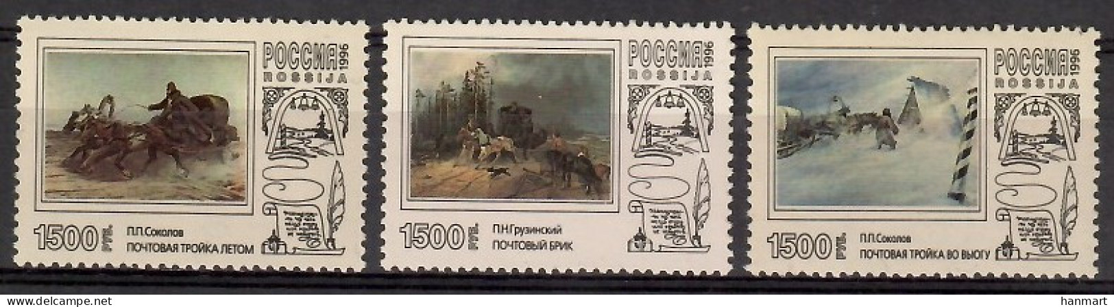 Russia 1996 Mi 502-504 MNH  (ZE4 RSS502-504) - Altri & Non Classificati