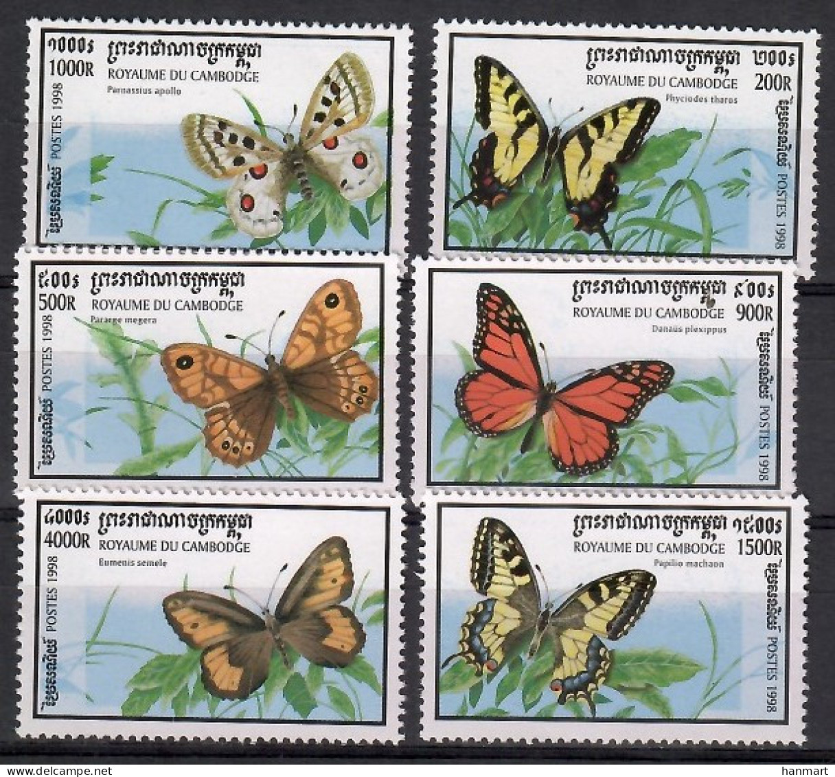 Cambodia 1998 Mi 1859-1864 MNH  (ZS8 CMB1859-1864) - Other