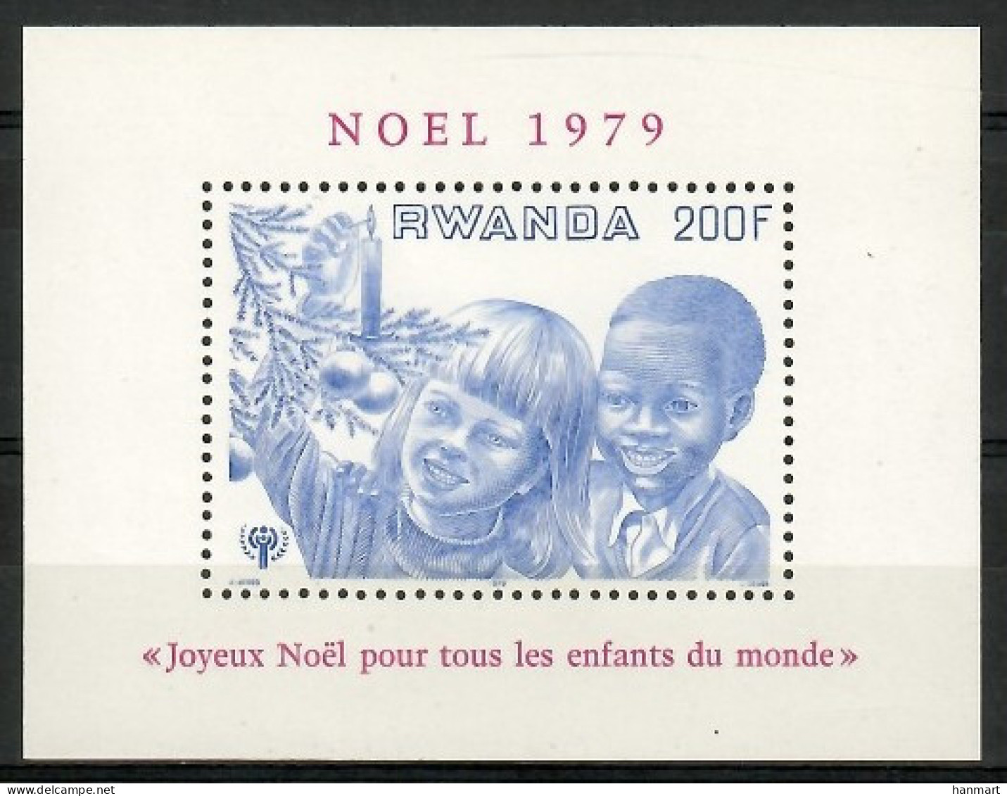 Rwanda 1979 Mi Block 87 MNH  (ZS4 RWNbl87) - Other