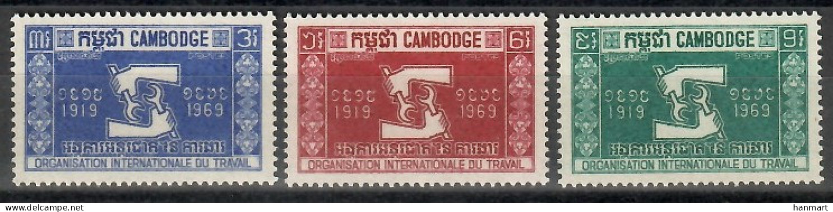 Cambodia 1969 Mi 247-249 MNH  (ZS8 CMB247-249) - Andere & Zonder Classificatie