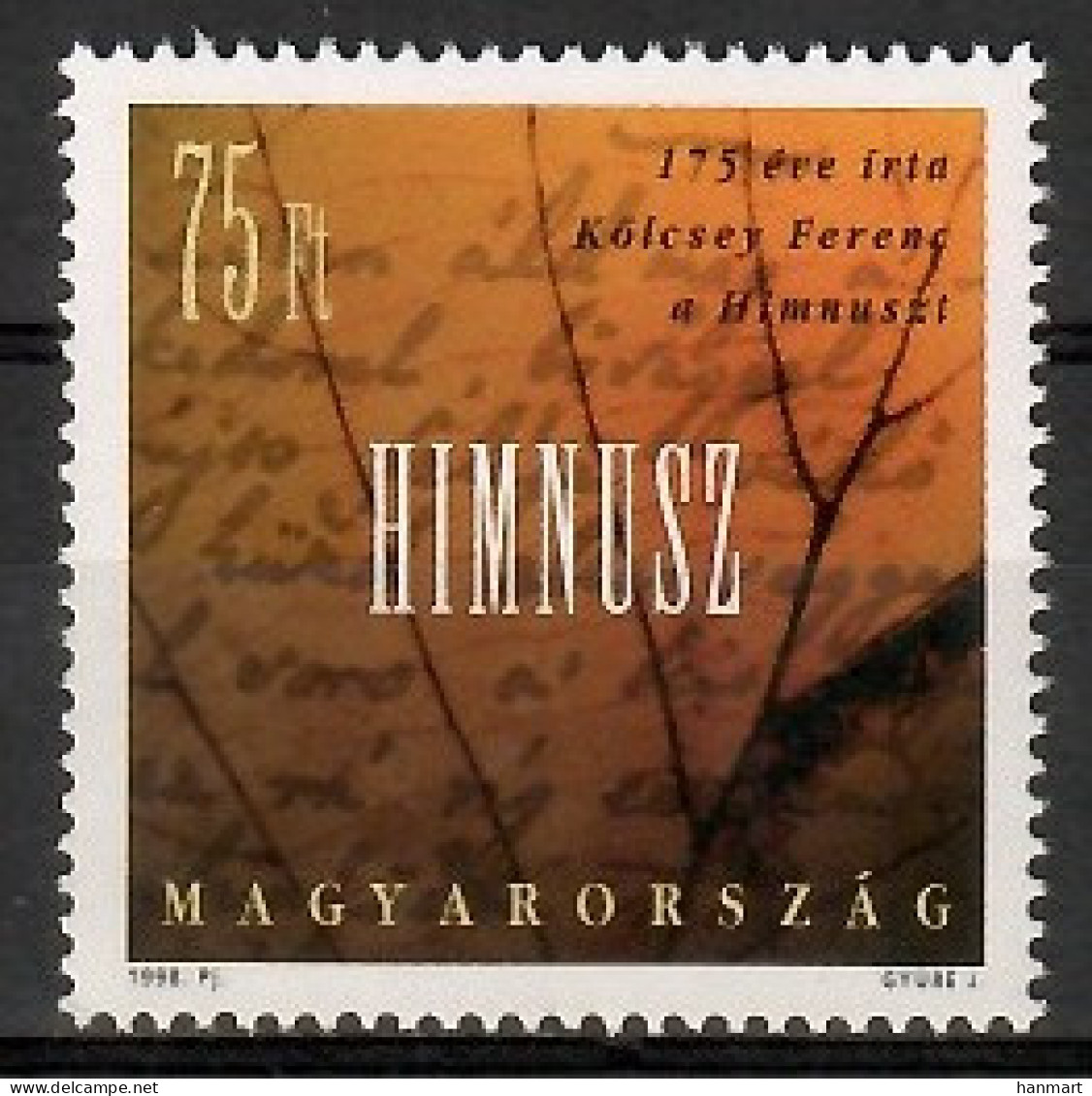 Hungary 1998 Mi 4474 MNH  (ZE4 HNG4474) - Music