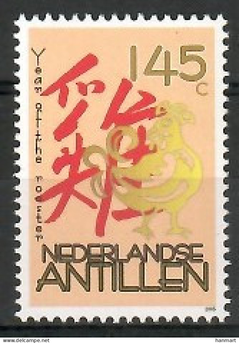 Netherlands Antilles 2005 Mi 1365 MNH  (ZS2 DTA1365) - Anno Nuovo