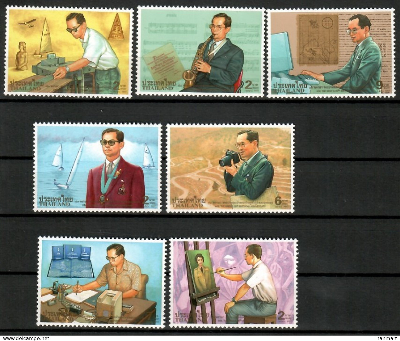Thailand 1997 Mi 1823-1829 MNH  (ZS8 THL1823-1829) - Other & Unclassified