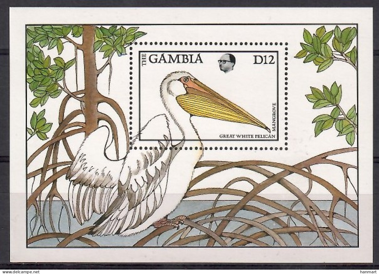Gambia 1988 Mi Block 44 MNH  (ZS5 GMBbl44) - Andere & Zonder Classificatie