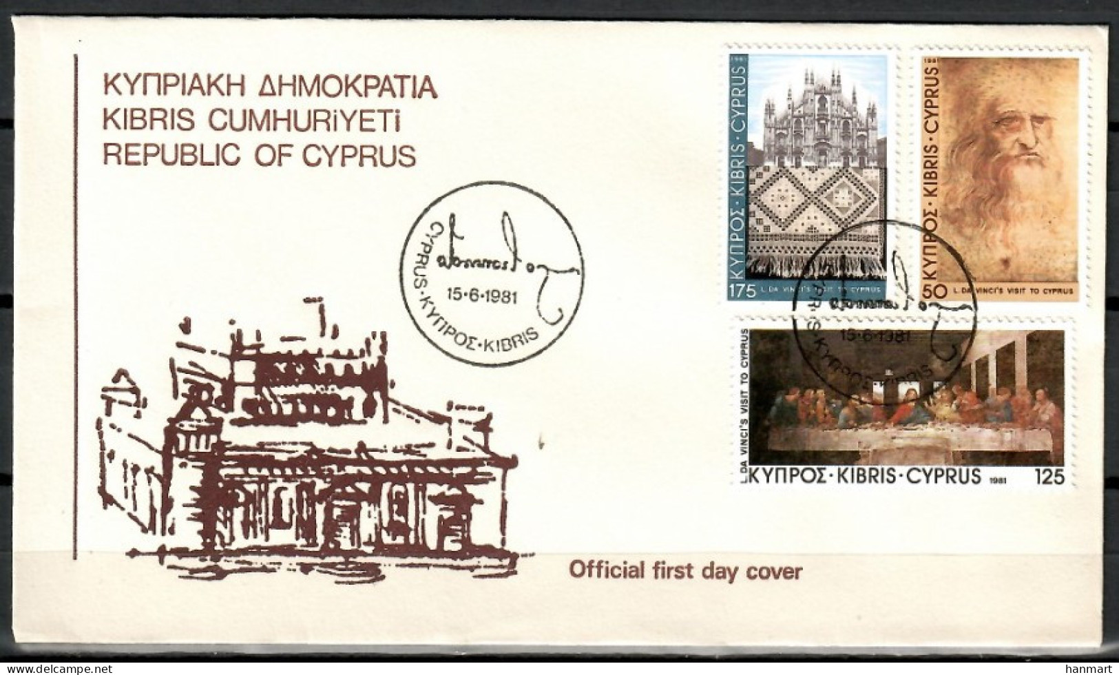 Cyprus 1981 Mi 549-551 FDC  (FDC ZE2 CYP549-551) - Other