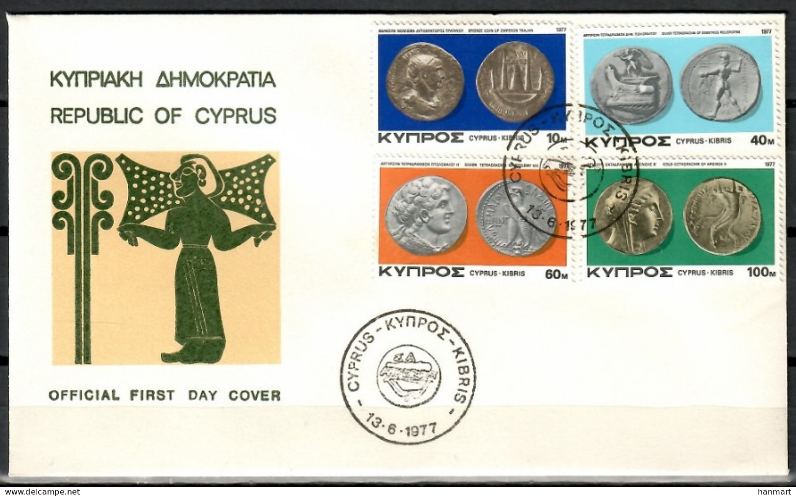 Cyprus 1977 Mi 468-471 FDC  (FDC ZE2 CYP468-471) - Monnaies