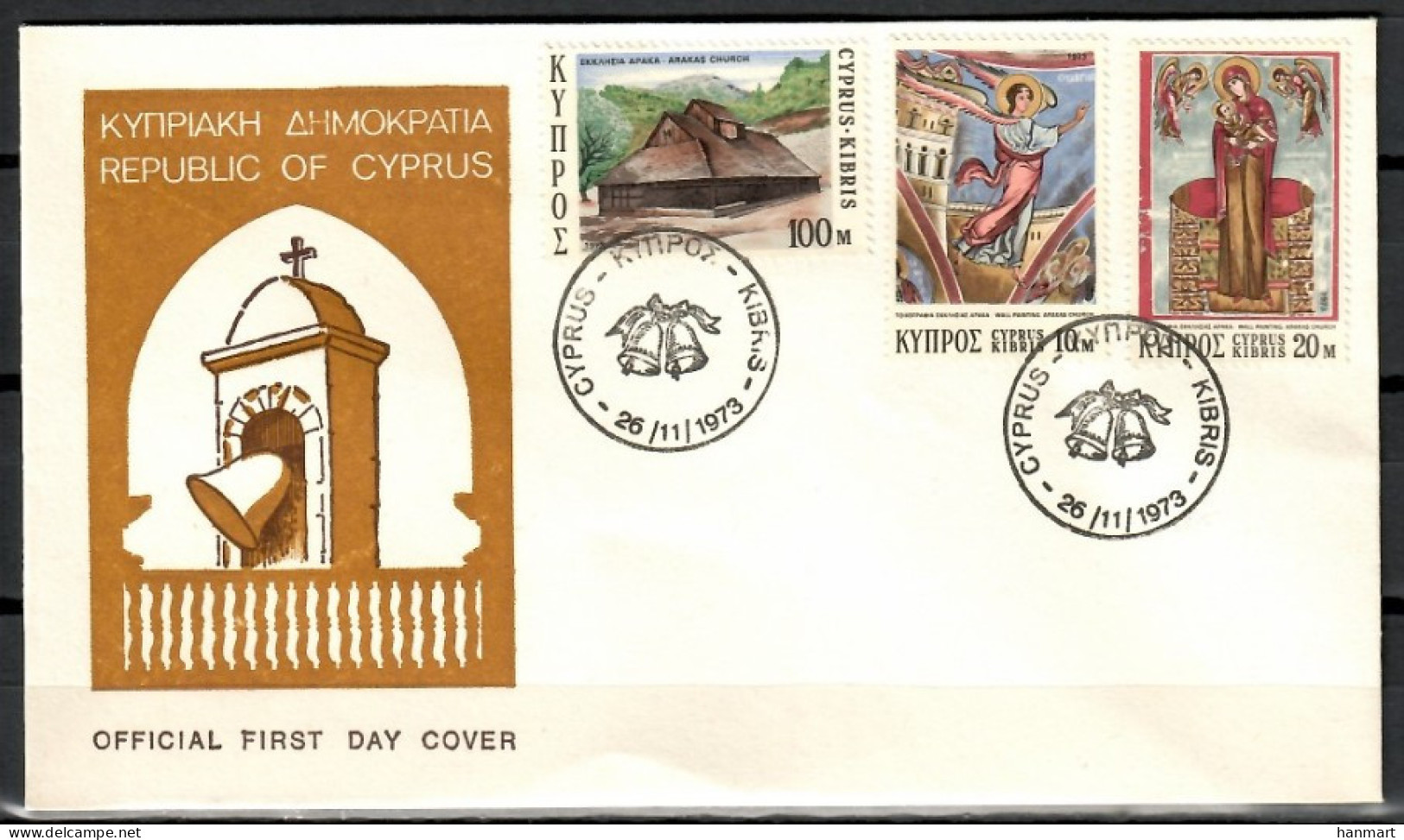 Cyprus 1973 Mi 402-404 FDC  (FDC ZE2 CYP402-404) - Other