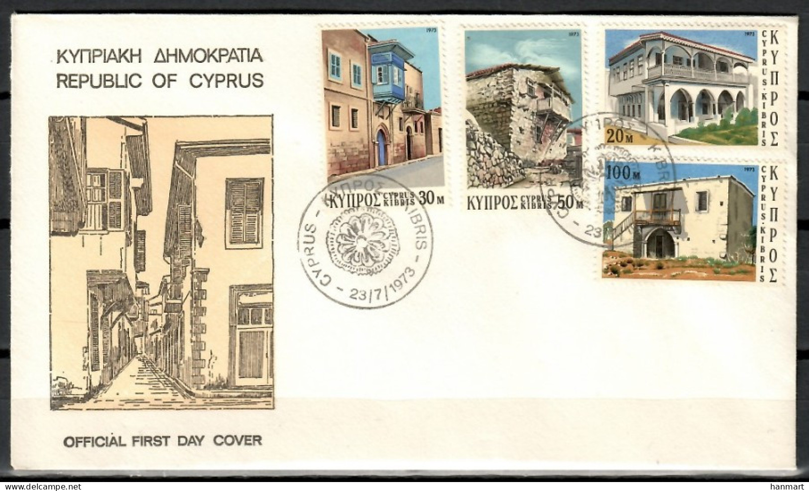 Cyprus 1973 Mi 392-395 FDC  (FDC ZE2 CYP392-395) - Autres