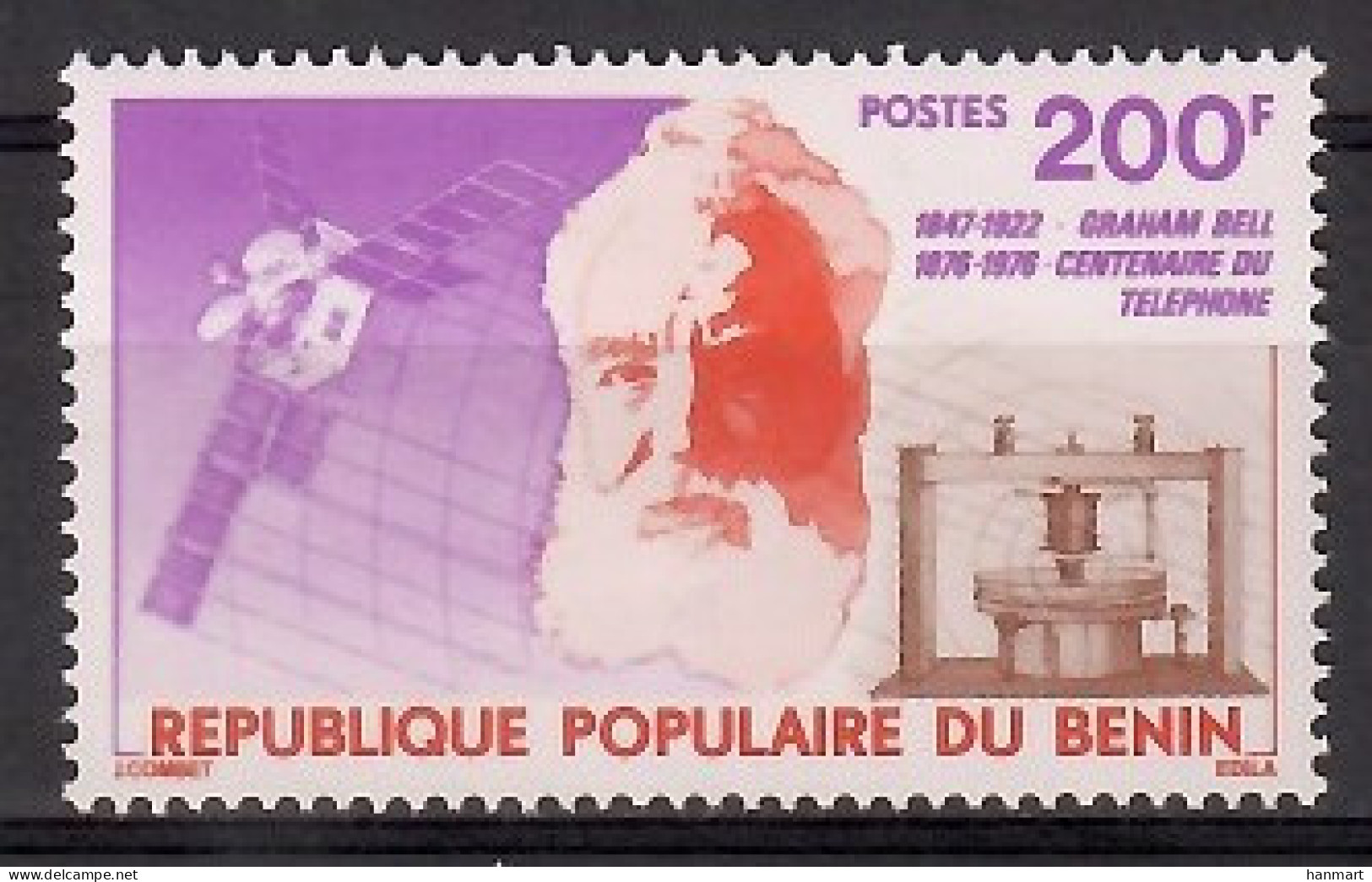 Benin 1976 Mi 49 MNH  (ZS5 BNN49) - Other