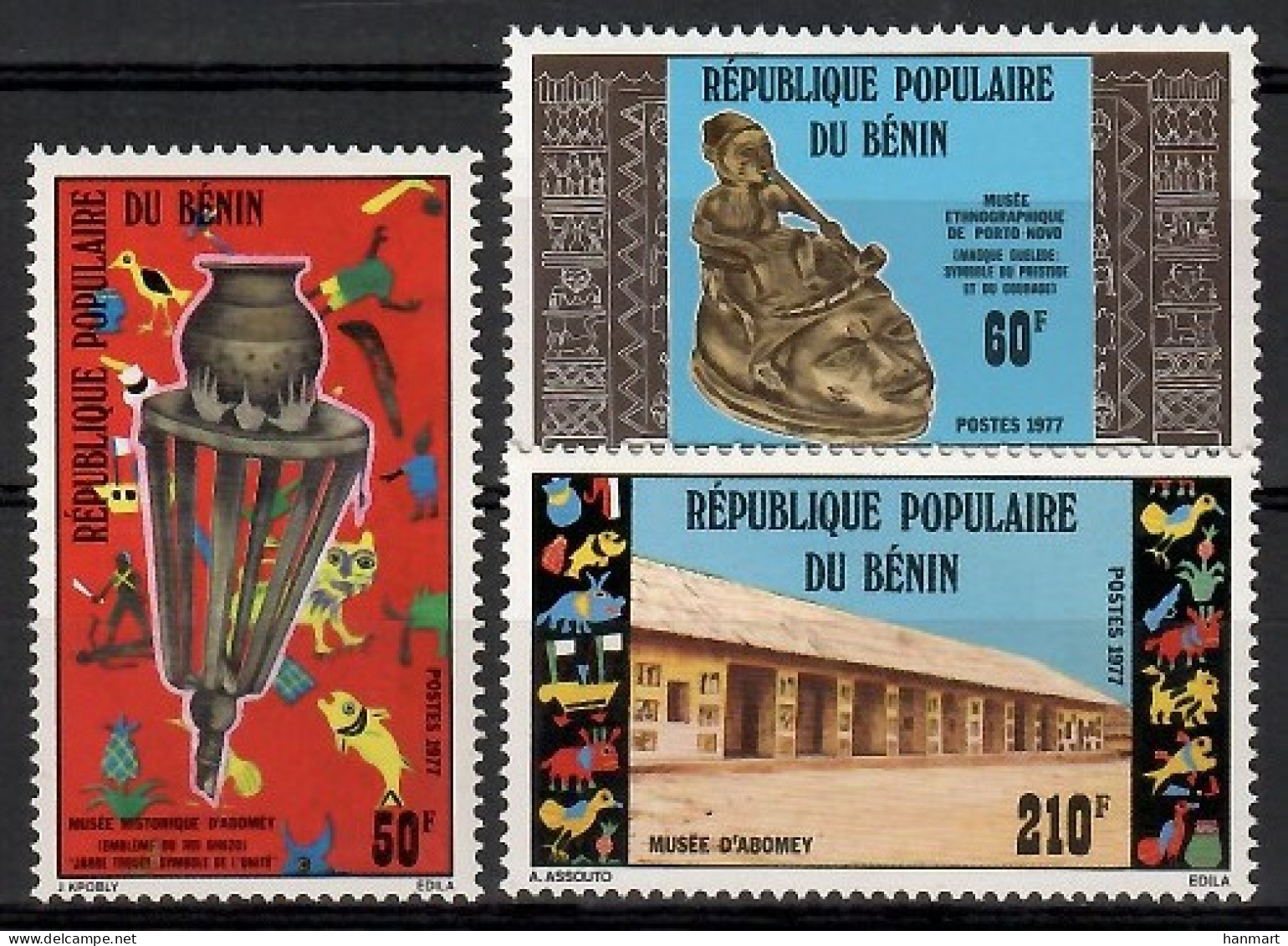 Benin 1977 Mi 109-111 MNH  (ZS5 BNN109-111) - Other & Unclassified
