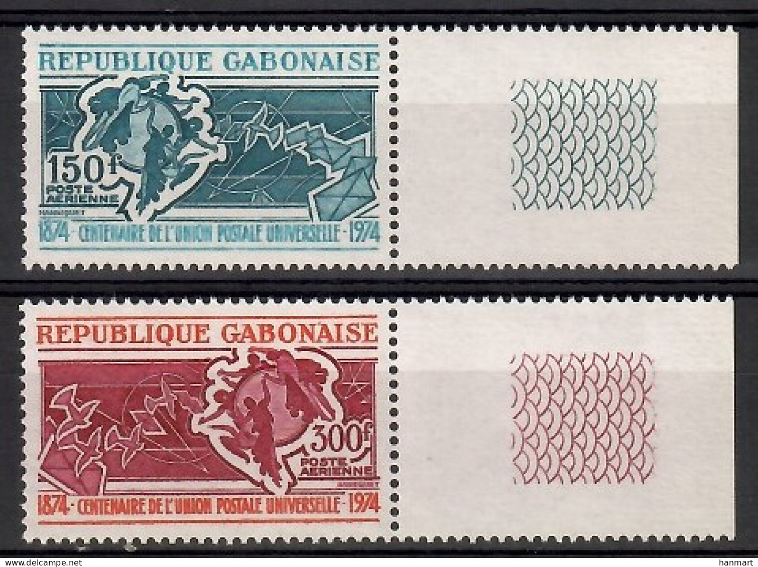 Gabon 1974 Mi 537-538 MNH  (ZS6 GBNmar537-538) - Autres & Non Classés