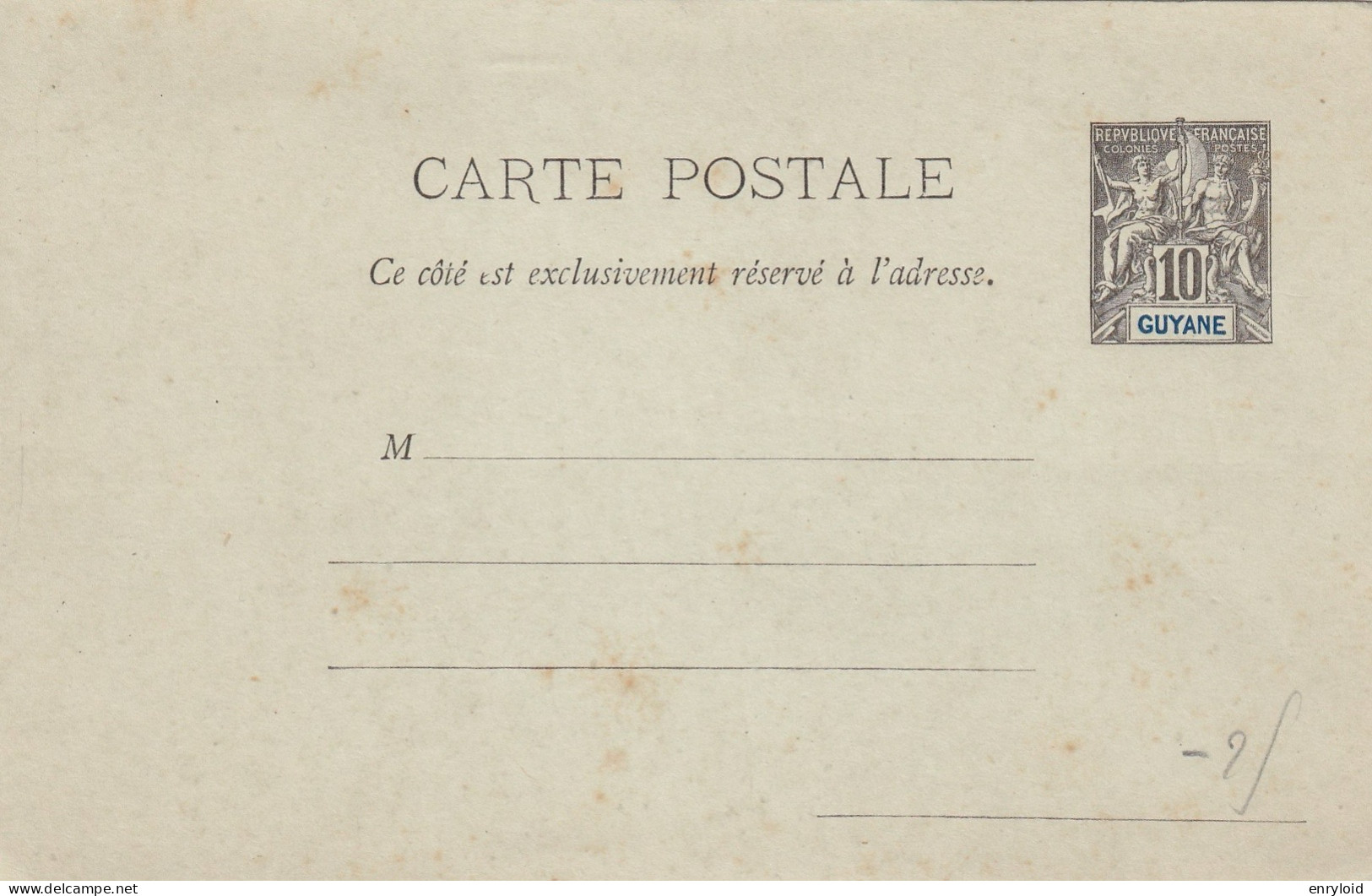 Guyane Colonies Francaise Entier Postes 10 C. Carte - Lettre - Cartas & Documentos