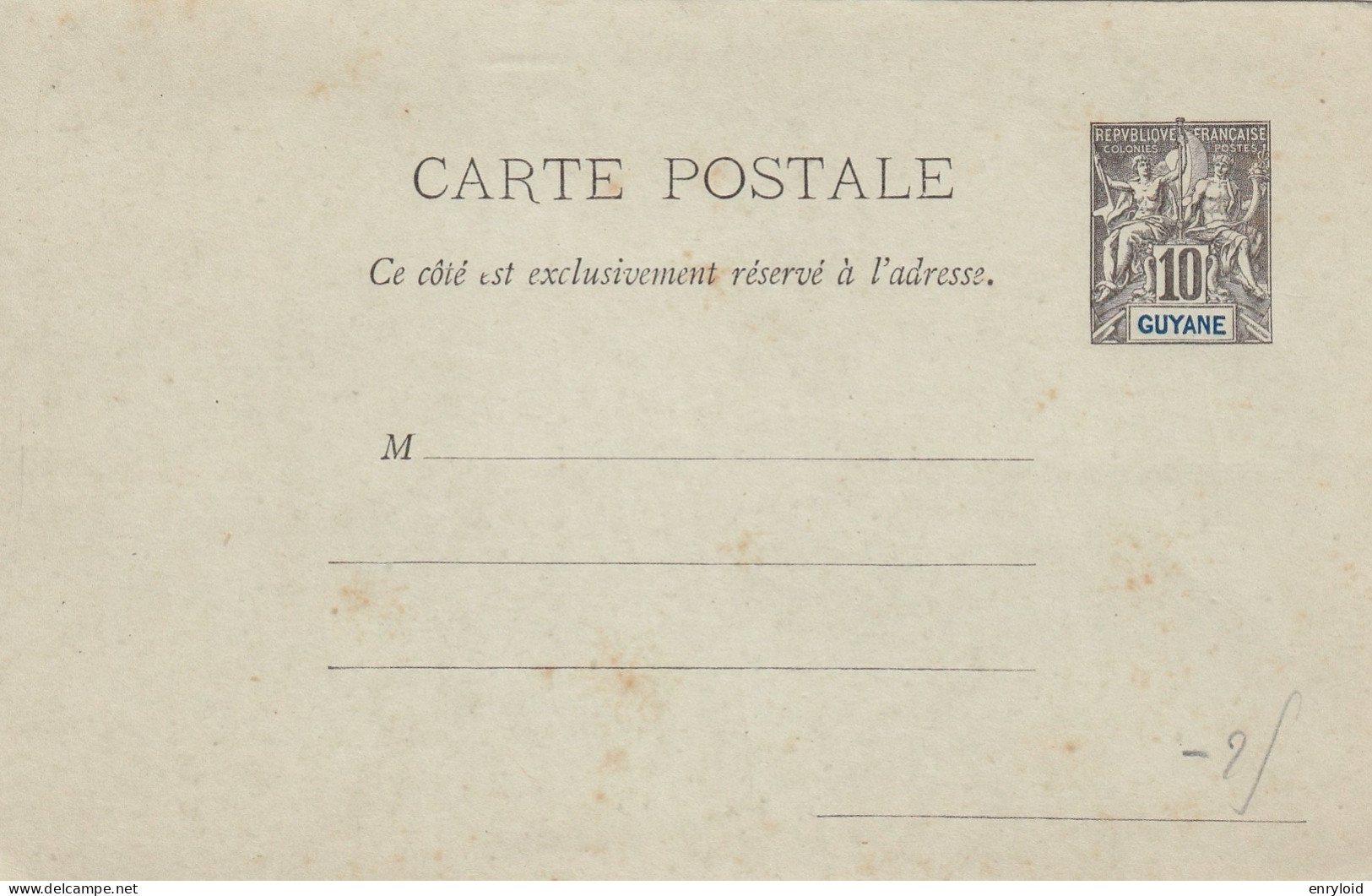 Guyane Colonies Francaise Entier Postes 10 C. Carte - Lettre - Brieven En Documenten