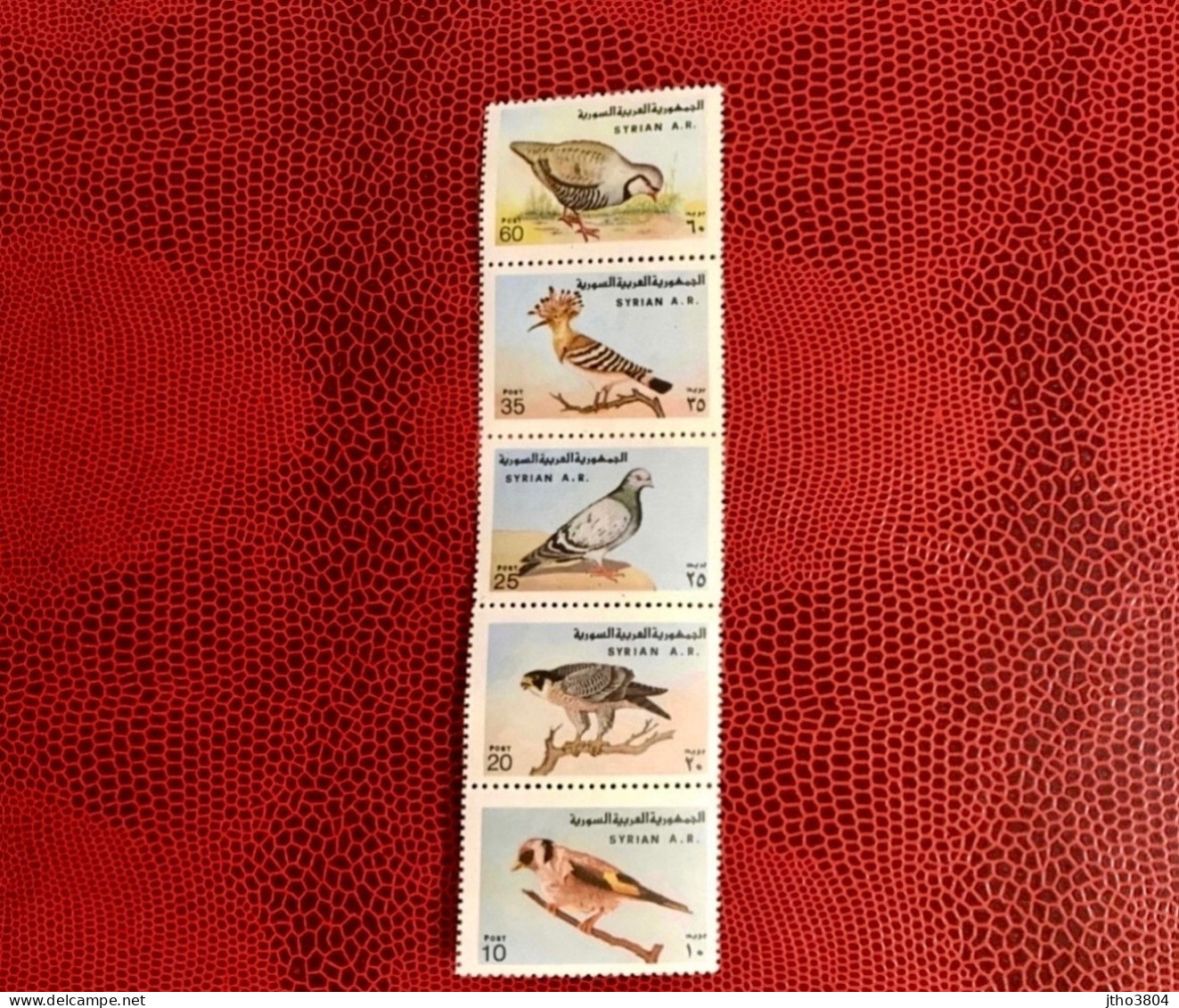 SYRIE 1978 5v Neuf MNH ** YT 852 / 854 Mi 1745 / 1747 Pájaro Bird Pássaro Vogel Ucello Oiseau SYRIA - Pigeons & Columbiformes