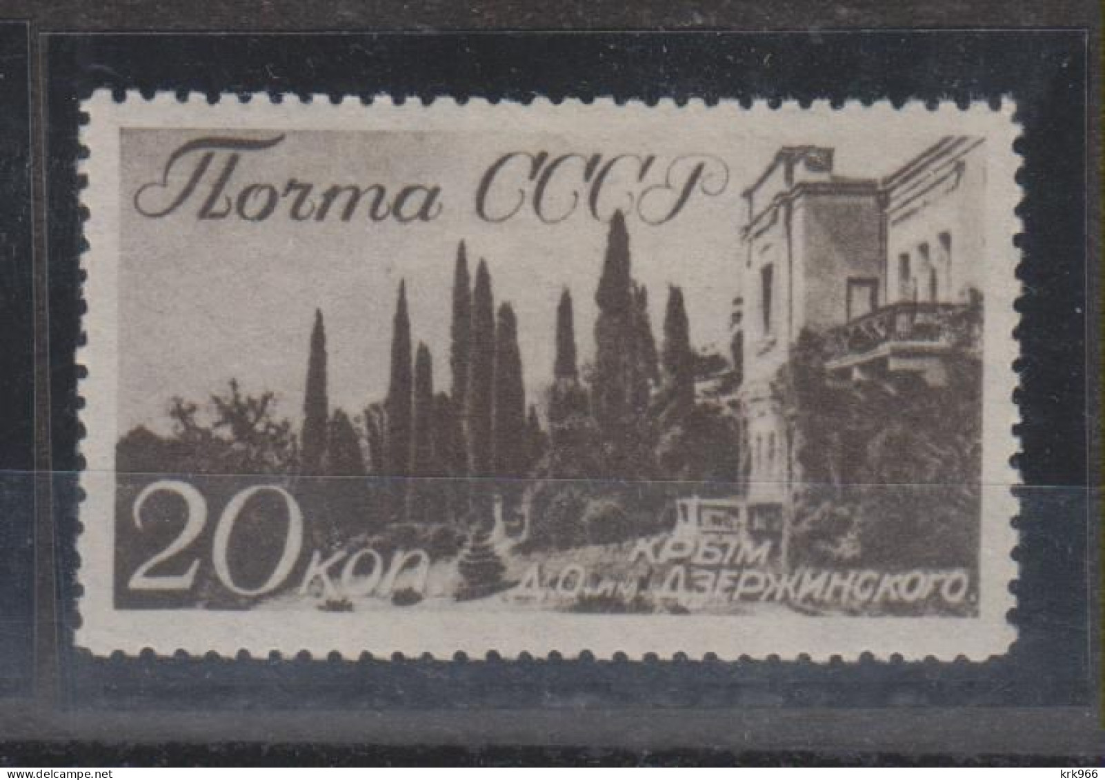 RUSSIA 1938 20 K Nice Stamp   MNH - Neufs