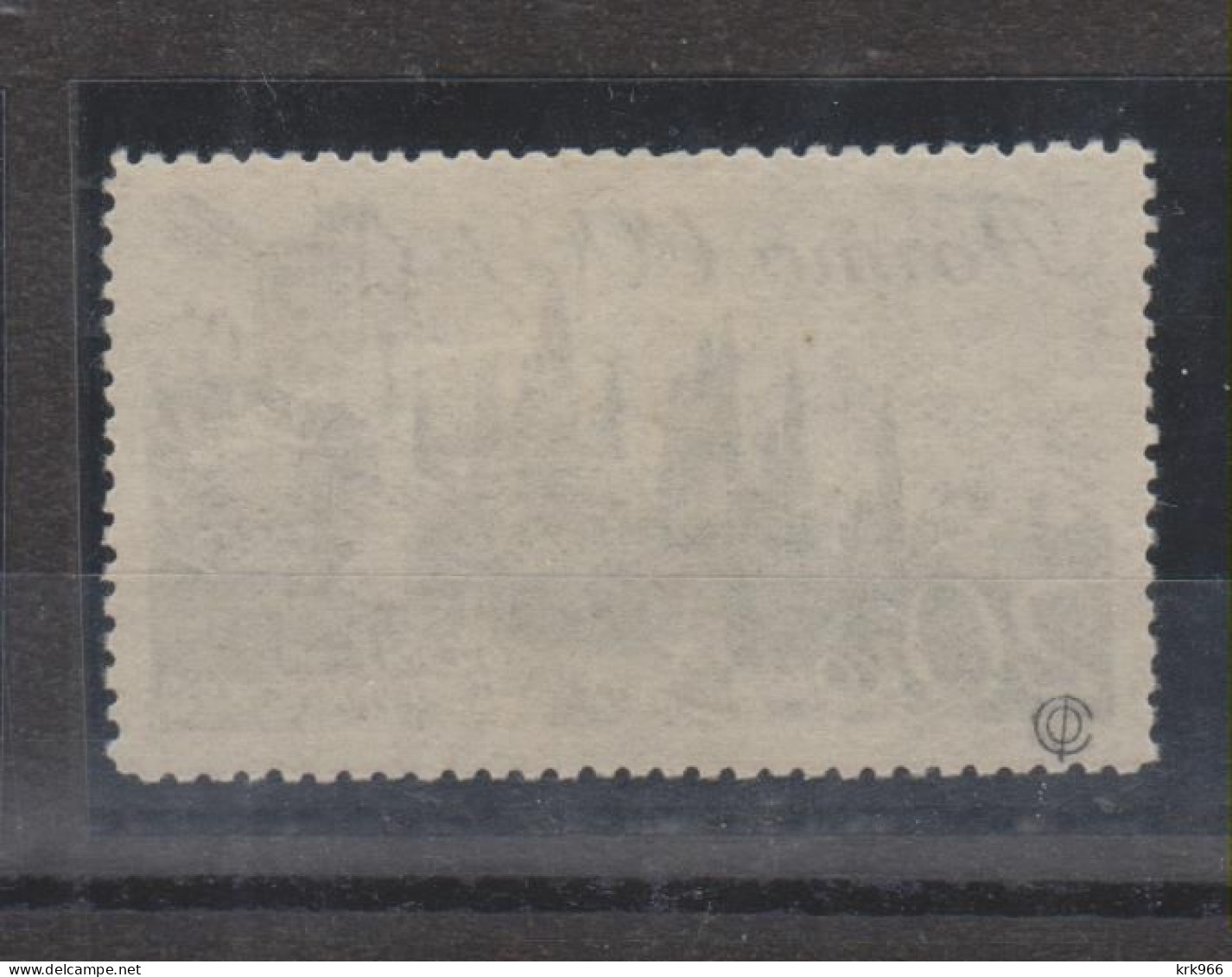 RUSSIA 1938 20 K Nice Stamp   MNH - Nuevos