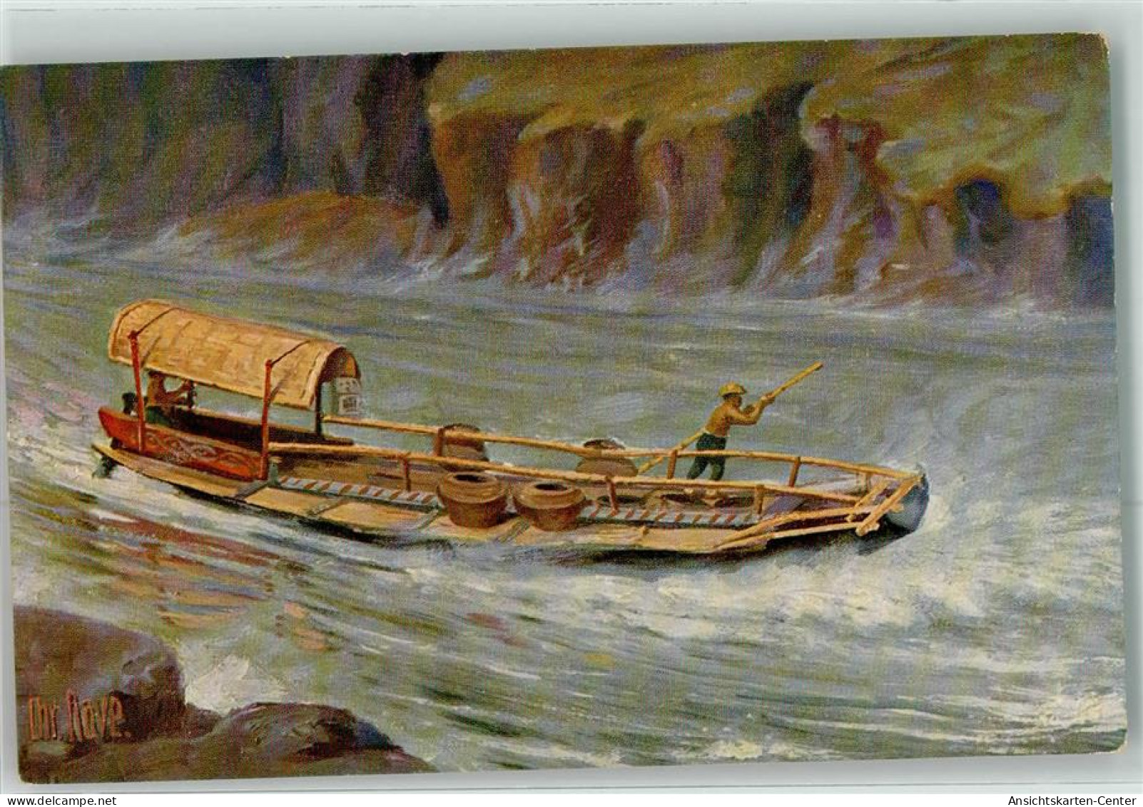 39425806 - Nr.32 Transportboot In Den Stromschnellen Philippinen 19 Jahrhundert Sign.Chr,Rave - Other & Unclassified