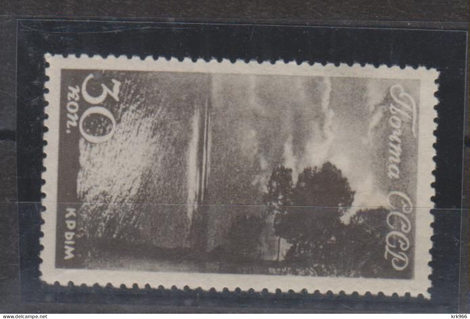 RUSSIA 1938 30 K Nice Stamp   MNH - Nuovi