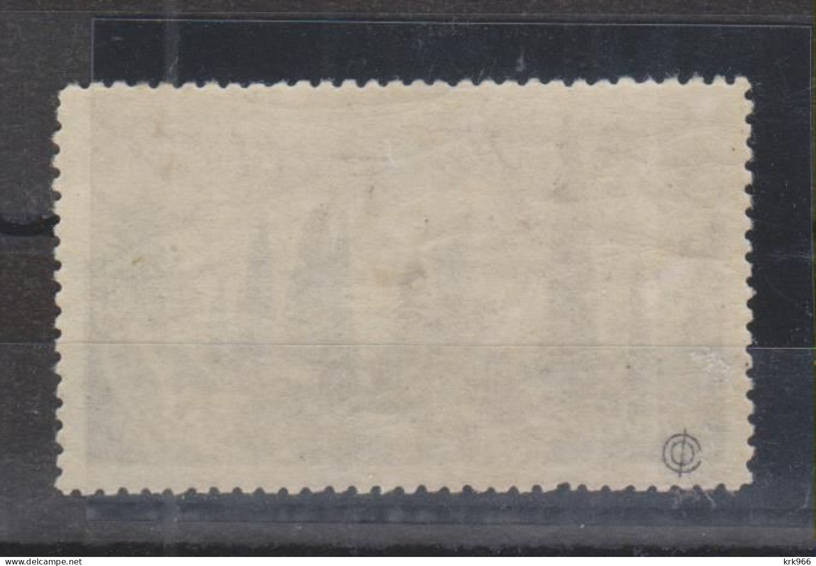 RUSSIA 1938 40 K Nice Stamp   MNH - Unused Stamps