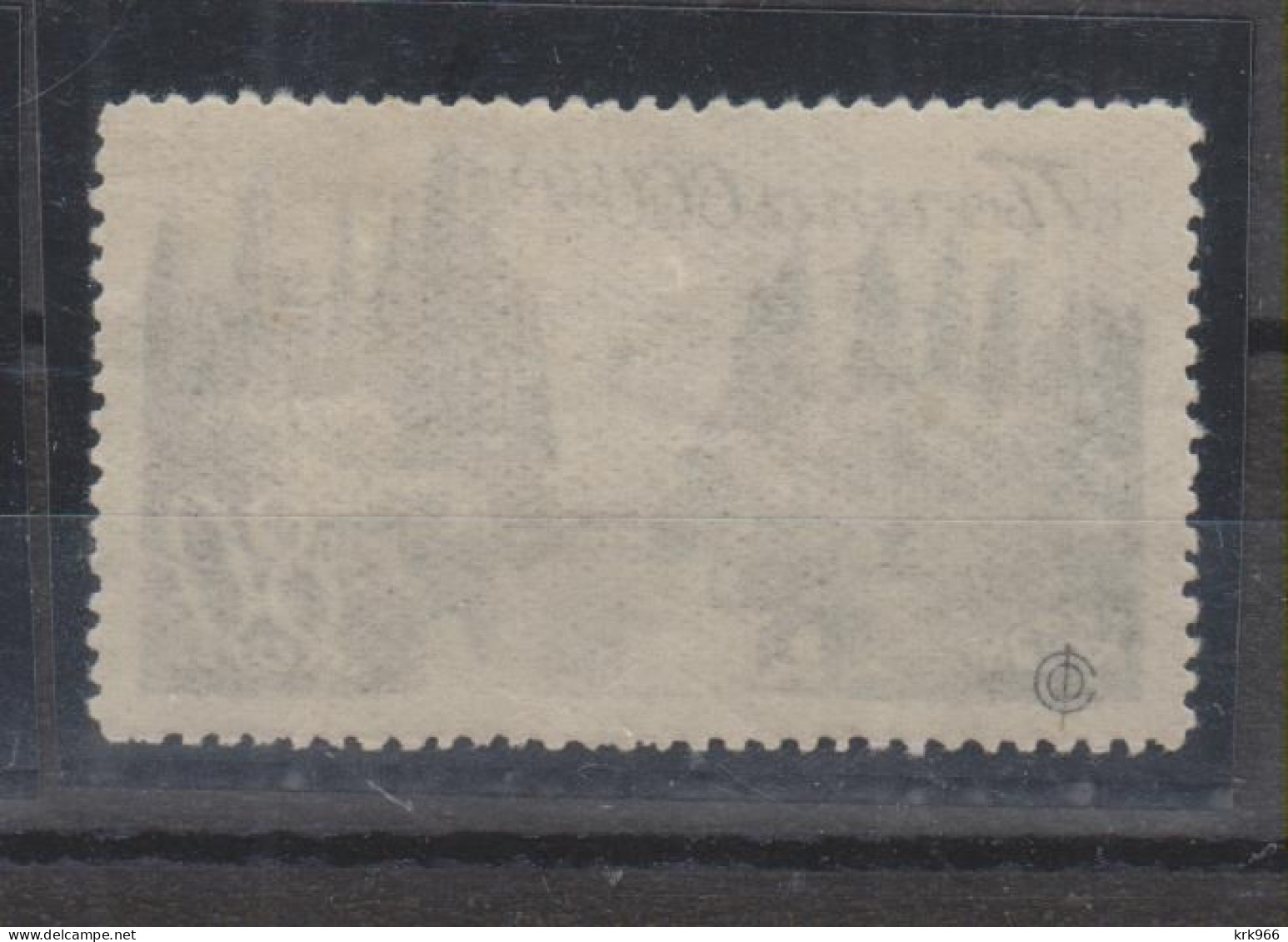 RUSSIA 1938 80 K Nice Stamp   MNH - Ongebruikt