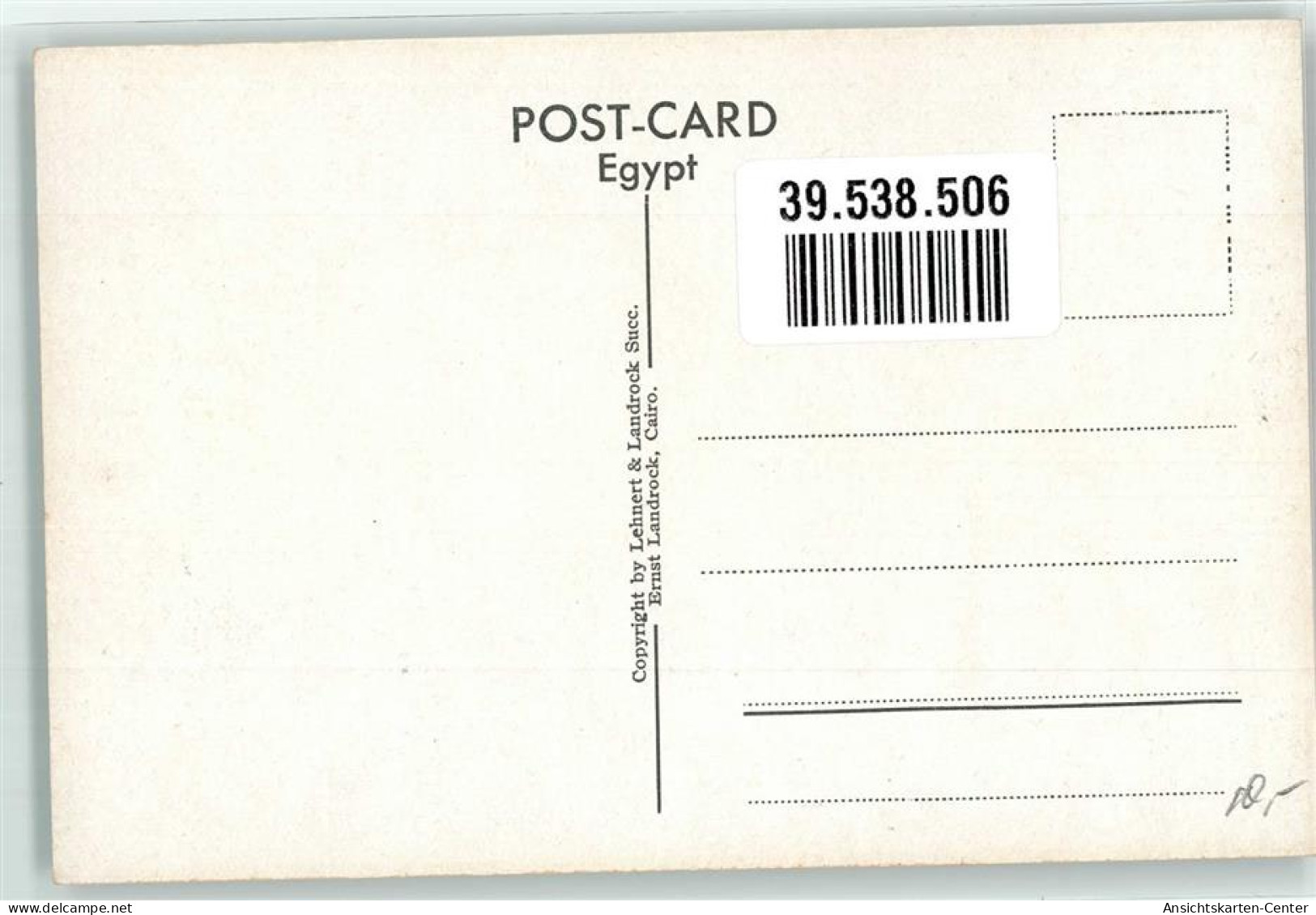 39538506 - Kairo Cairo - Altri & Non Classificati