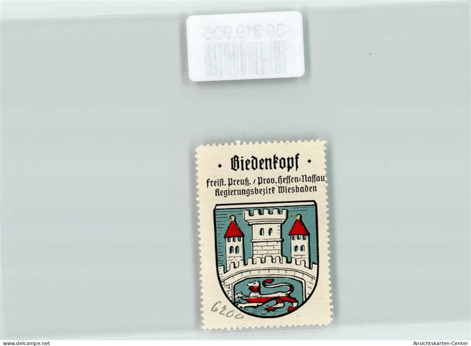 39319906 - Biedenkopf - Biedenkopf