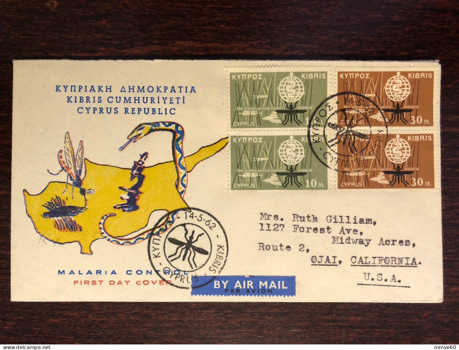 CYPRUS FDC COVER 1962 YEAR MALARIA HEALTH MEDICINE STAMPS - Covers & Documents