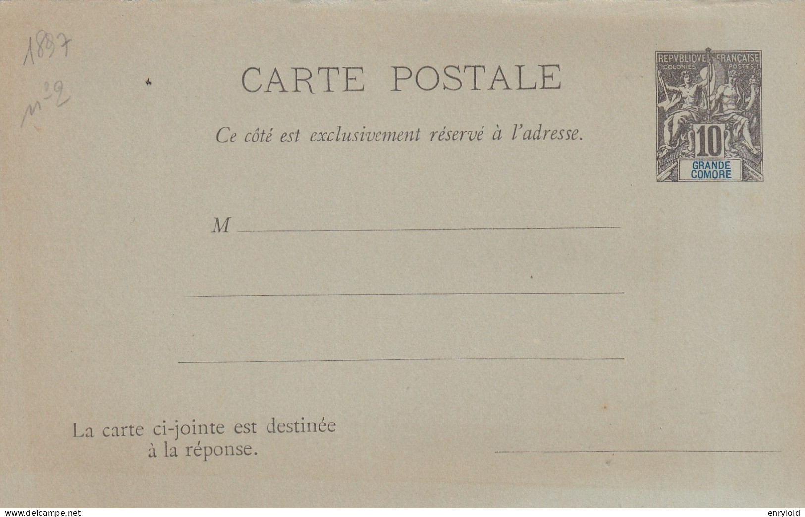 Grande Comore Colonies Francaise Entier Postes 10 C. Carte - Lettre Réponse - Brieven En Documenten