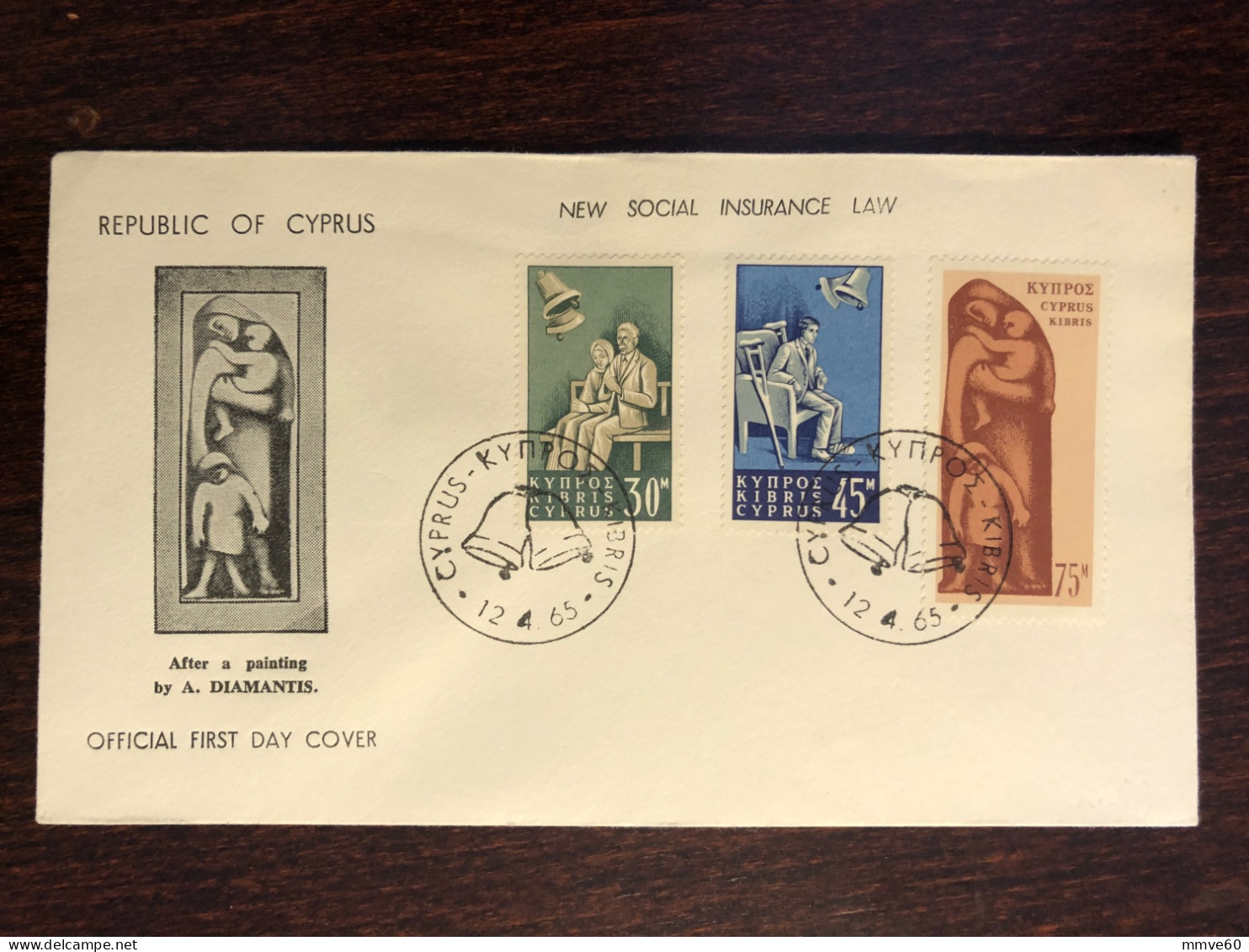 CYPRUS FDC COVER 1965 YEAR HEALTH INSURANCE DISABLED HEALTH MEDICINE STAMPS - Briefe U. Dokumente