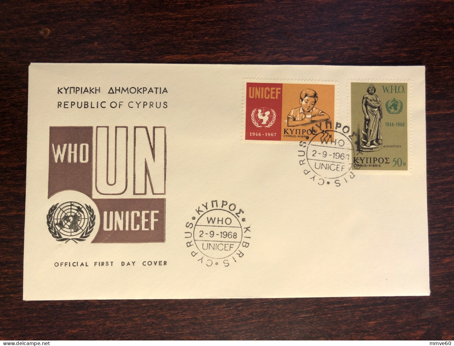 CYPRUS FDC COVER 1968 YEAR WHO UNICEF HEALTH MEDICINE STAMPS - Covers & Documents