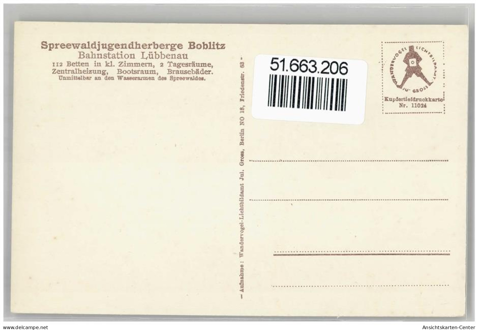 51663206 - Luebbenau - Andere & Zonder Classificatie