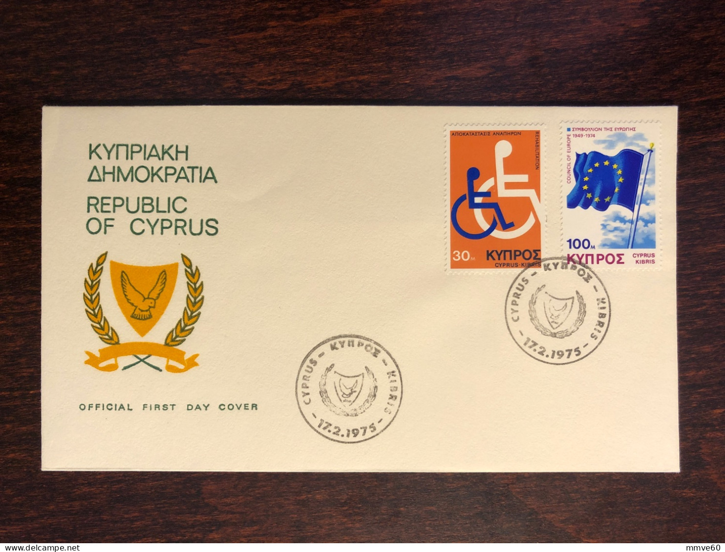 CYPRUS FDC COVER 1975 YEAR DISABLED PEOPLE HEALTH MEDICINE STAMPS - Lettres & Documents