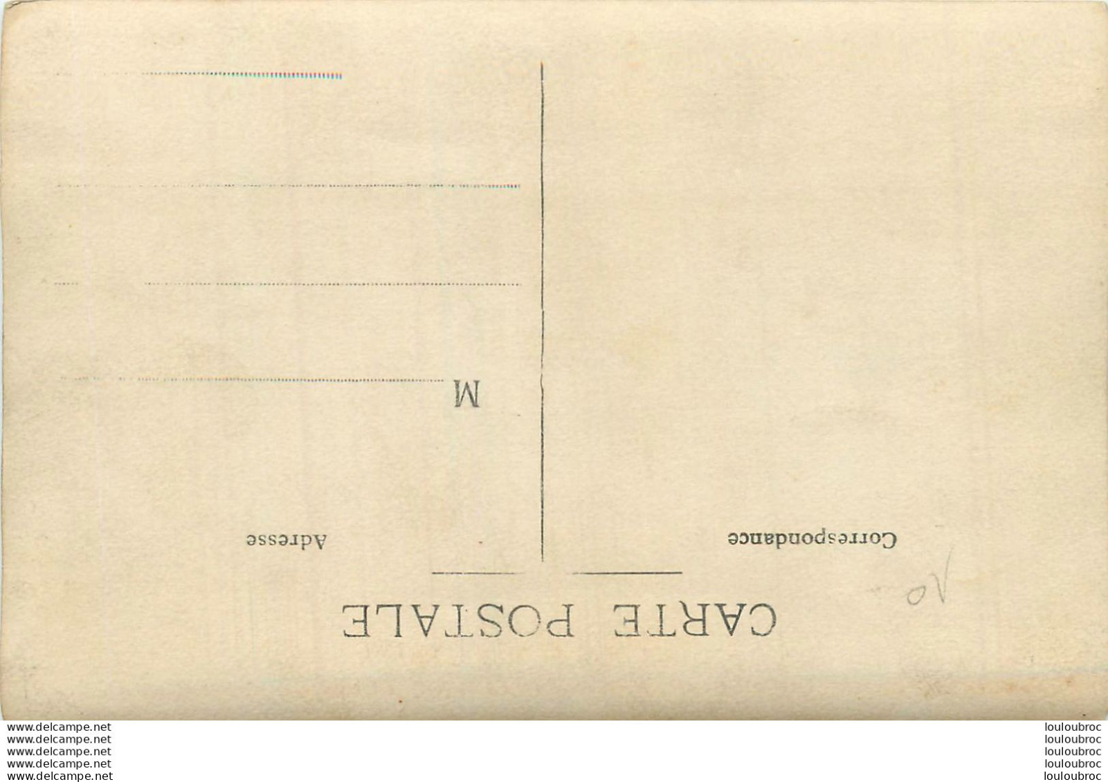 CARTE PHOTO BUREAU DE POSTES FRANCE N°7 - Correos & Carteros