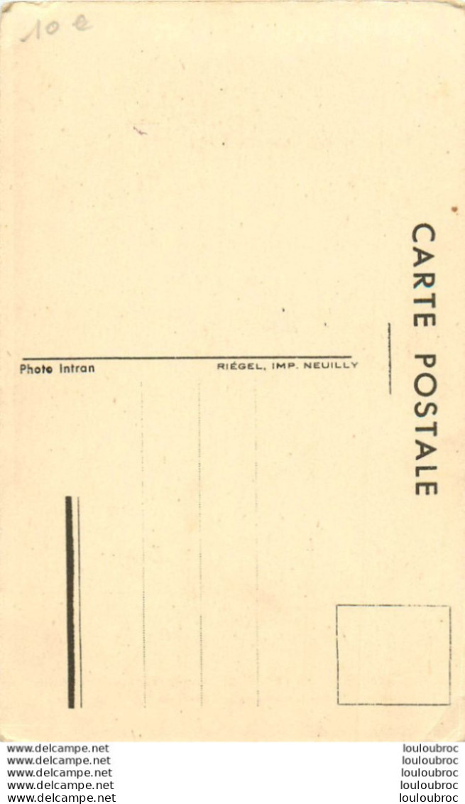 F.  GALATEAU  CHAMPION DE FRANCE ASPIRANTS  1937-1938 - Radsport