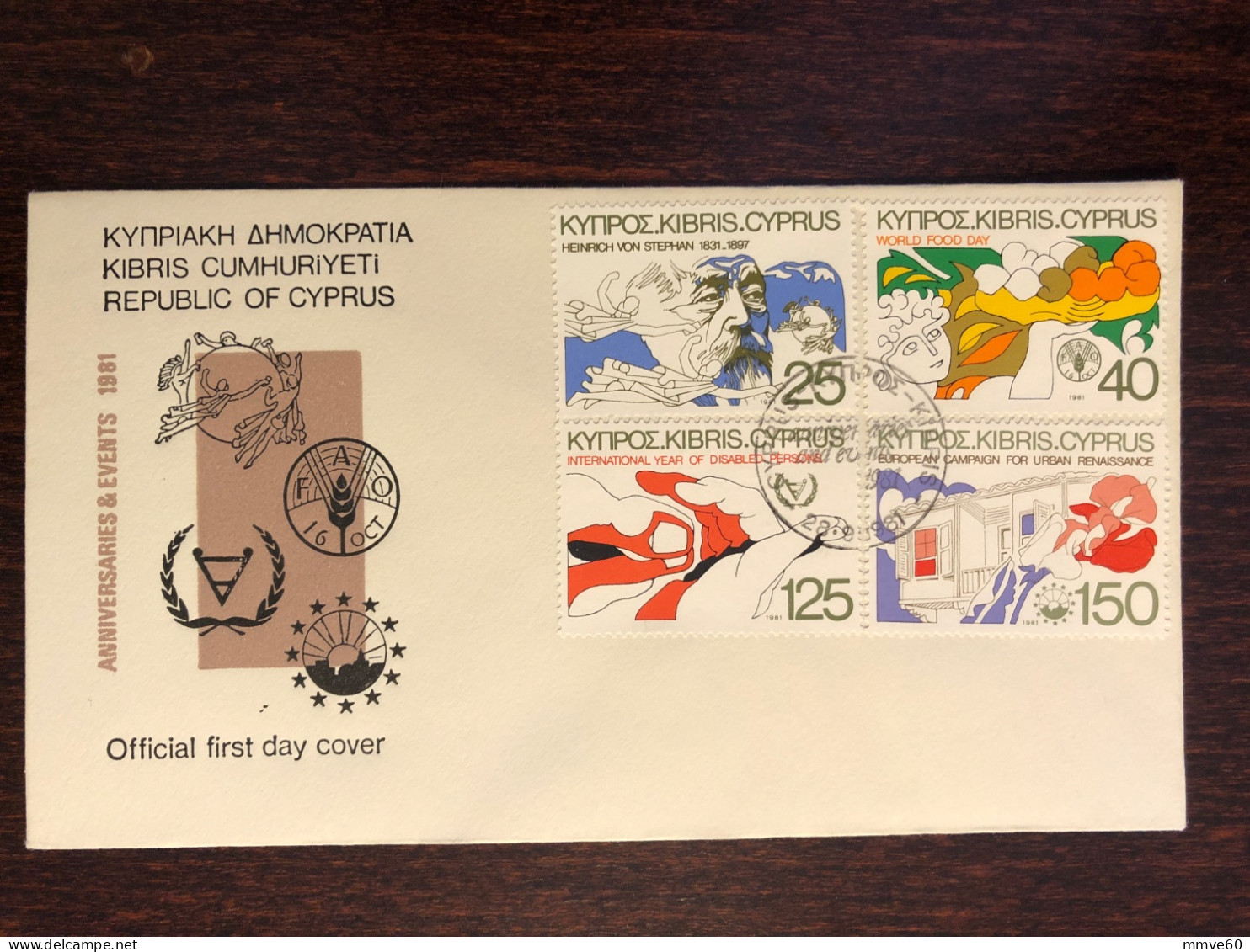 CYPRUS FDC COVER 1981 YEAR DISABLED PEOPLE FAO HEALTH MEDICINE STAMPS - Covers & Documents