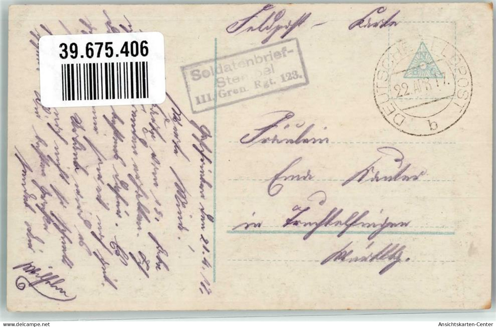 39675406 - Pickelhaube Trommler Deutsche Feldpost B Soldatenbriefstempel II. Gren. Rgt. 123. - Weltkrieg 1914-18