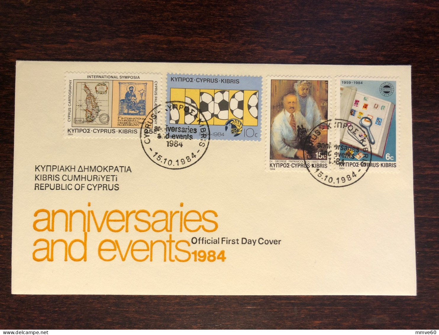 CYPRUS FDC COVER 1984 YEAR PAPANICOLAU ONCOLOGY CANCER HEALTH MEDICINE STAMPS - Covers & Documents