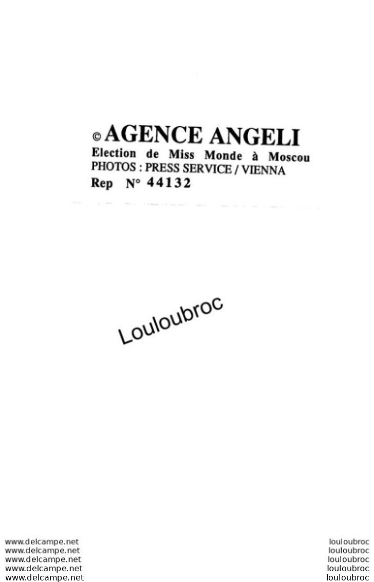 MISS ENGLAND   ELECTION DE MISS MONDE A MOSCOU 11/1994  PHOTO DE PRESSE AGENCE  ANGELI 21 X 15 CM - Pin-ups