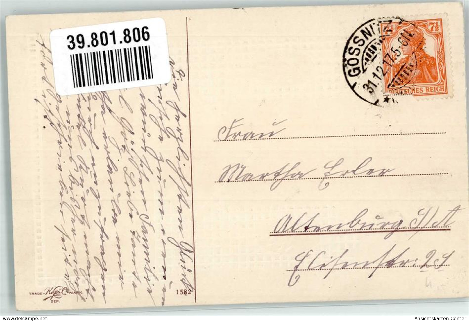 39801806 - Mistelzweige Trade Kopal Mark Nr.1582 - Nouvel An