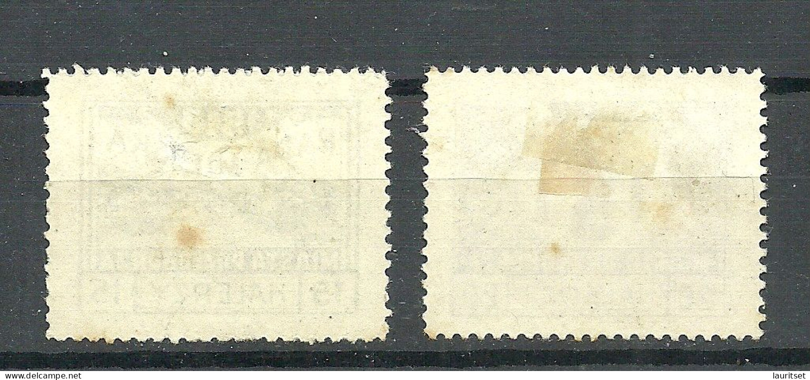 Poland Polska Polen 1918 Local Post Przedborz Michel 17 - 18 (*) Mint No Gum/ohne Gummi NB! Some Brown Spots! - Used Stamps