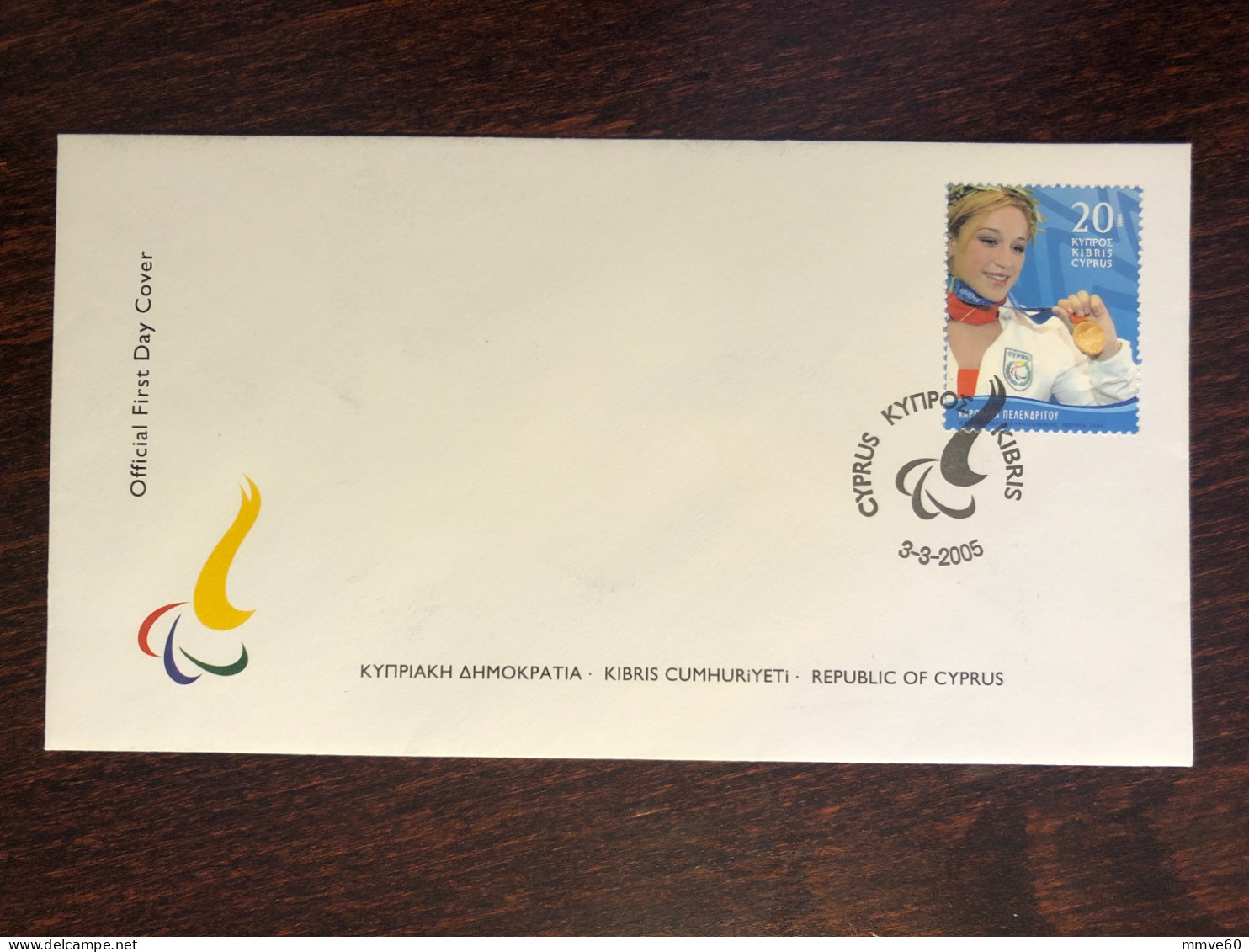 CYPRUS FDC COVER 2005 YEAR PARALYMPIC DISABLED SPORTS HEALTH MEDICINE STAMPS - Covers & Documents