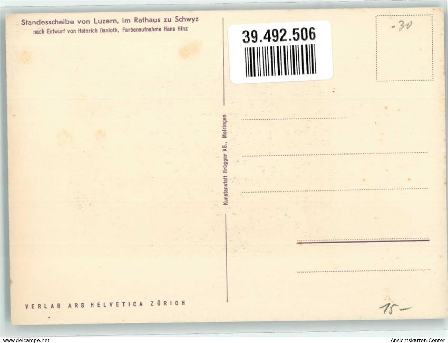 39492506 - Luzern Lucerne - Other & Unclassified