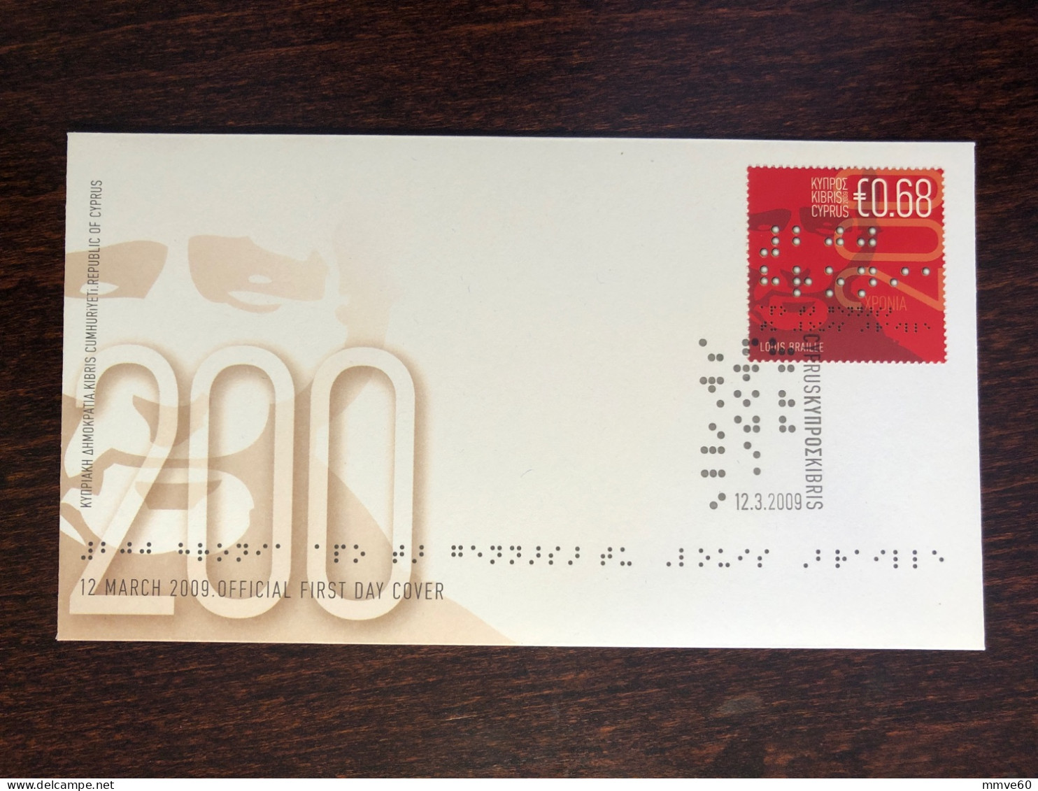 CYPRUS FDC COVER 2009 YEAR BRAILLE BLIND BLINDNESS HEALTH MEDICINE STAMPS - Cartas