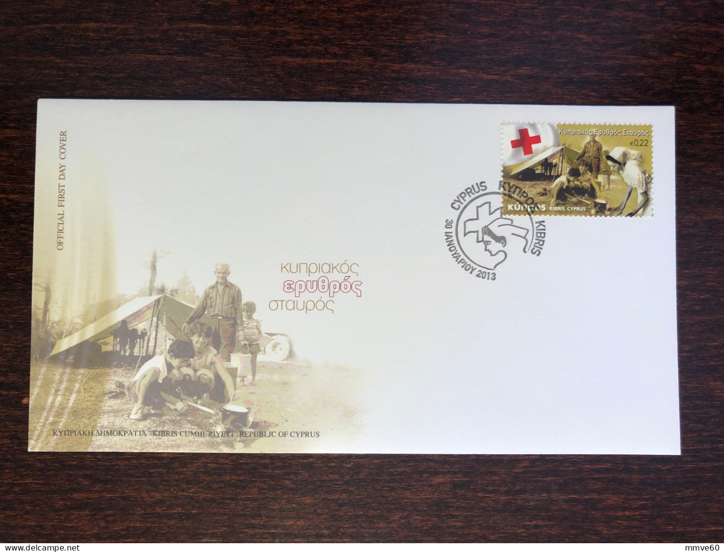 CYPRUS FDC COVER 2013 YEAR RED CROSS HEALTH MEDICINE STAMPS - Covers & Documents