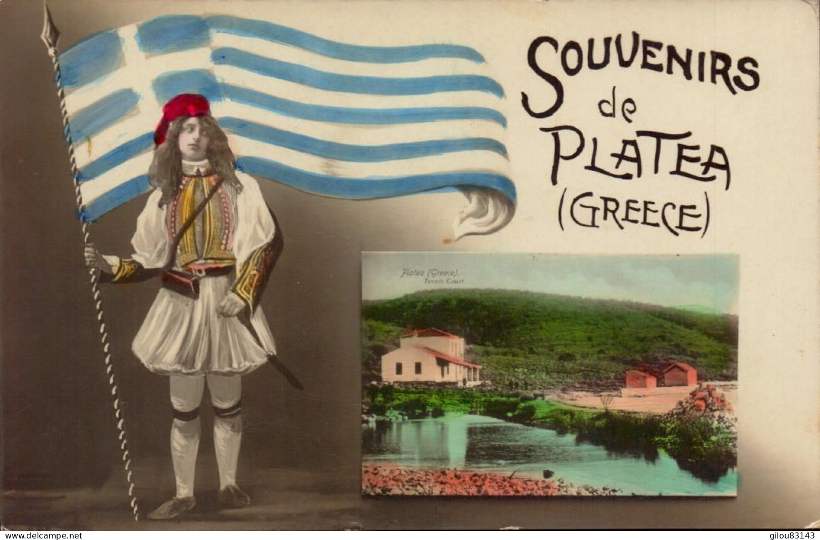 Grece, Souvenirs De Platea - Griechenland