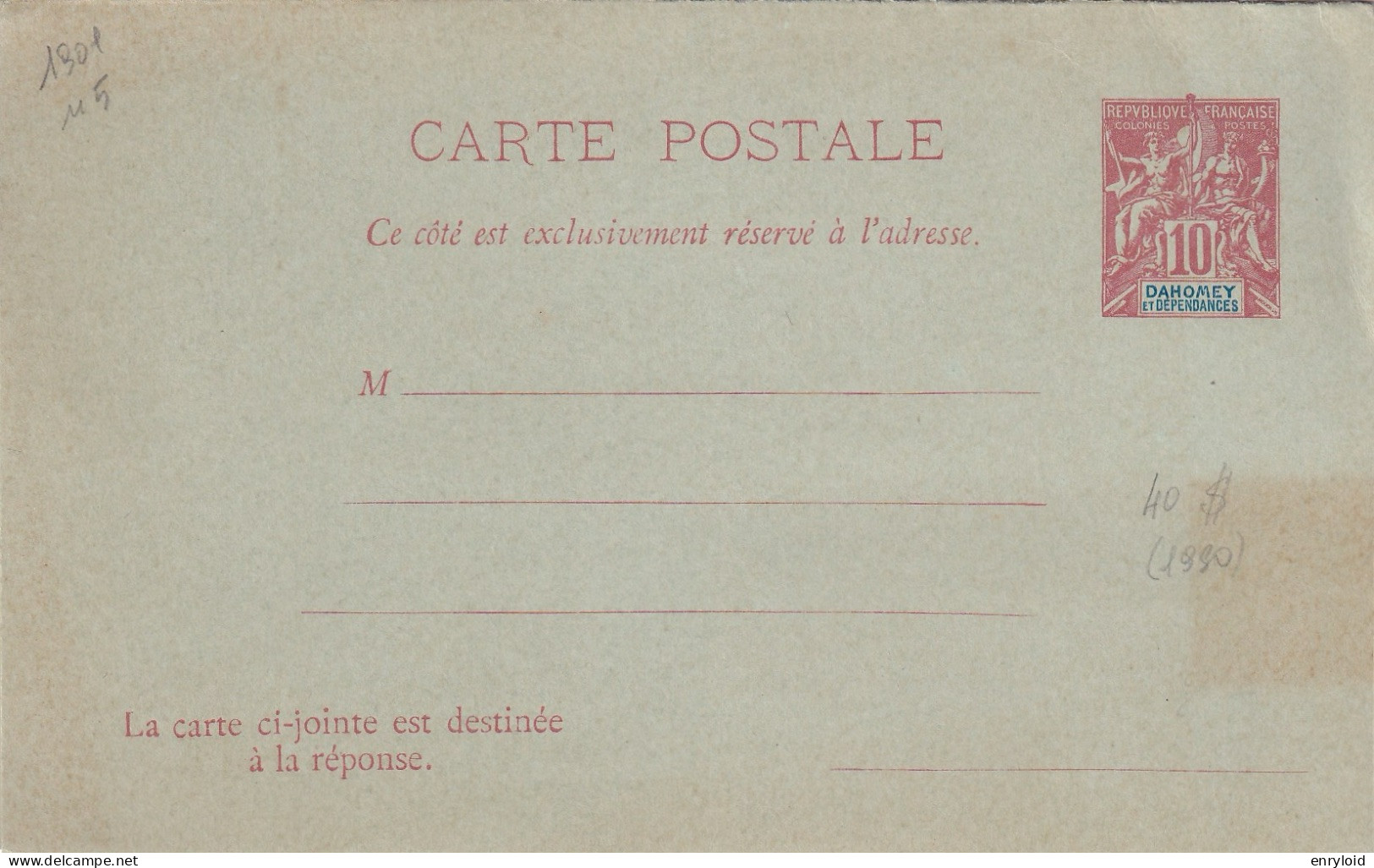 Dahomey Et Dependances Colonies Francaise Postes 10 C. Carte - Lettre Réponse - Cartas & Documentos