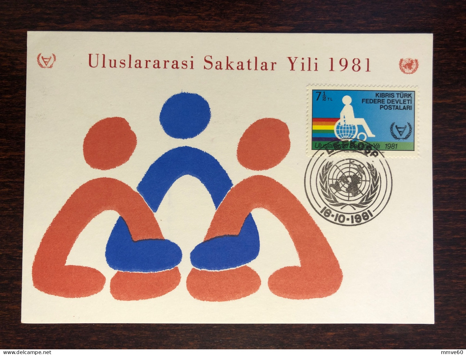 CYPRUS TURKISH FDC CARD 1981 YEAR DISABLED PEOPLE HEALTH MEDICINE STAMPS - Cartas & Documentos