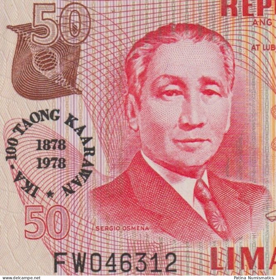 Philippines 50 Piso 1978 Commemorative P 165 Crisp Choice UNC - Philippines